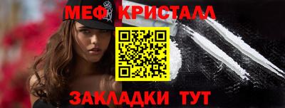 не бодяженный Краснознаменск