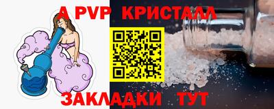 амфетамин Краснокаменск