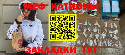амфетамин Краснокаменск