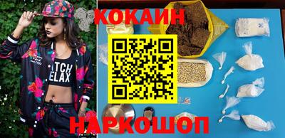 не бодяженный Краснознаменск
