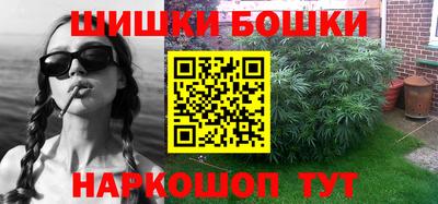 не бодяженный Краснознаменск