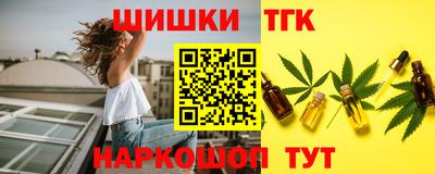не бодяженный Краснознаменск