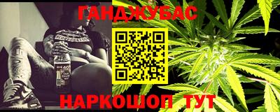 не бодяженный Краснознаменск