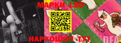 амфетамин Краснокаменск