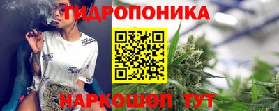 амфетамин Краснокаменск