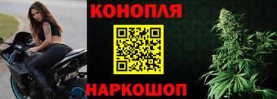 не бодяженный Краснознаменск