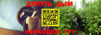 амфетамин Краснокаменск