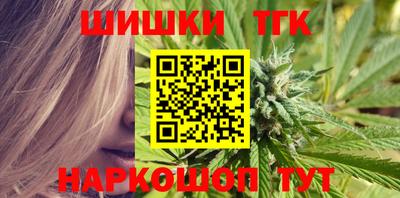 амфетамин Краснокаменск