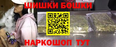 амфетамин Краснокаменск