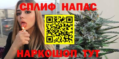 не бодяженный Краснознаменск