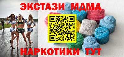 не бодяженный Краснознаменск