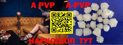 амфетамин Краснокаменск