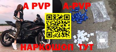 не бодяженный Краснознаменск