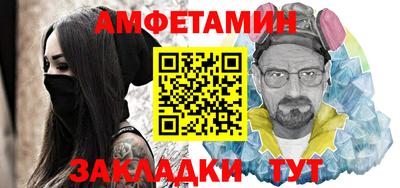 бошки Краснодар