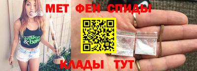 не бодяженный Краснознаменск