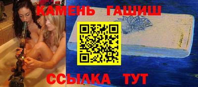 не бодяженный Краснознаменск