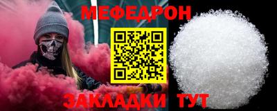бошки Краснодар