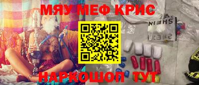 не бодяженный Краснознаменск