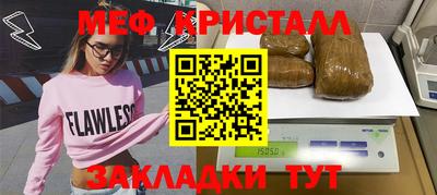 не бодяженный Краснознаменск