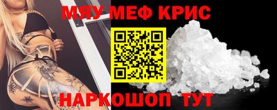 не бодяженный Краснознаменск